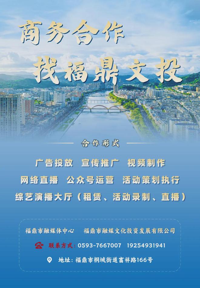 是国外就在福鼎‼️开元ky棋牌这真不
